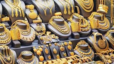 55 جنيهًا مكسبًا.. ارتفاع سعر الذهب عيار 21 في ختام التعاملات