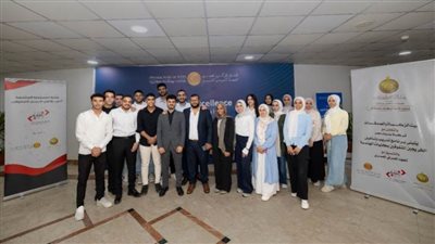  «بيت الزكاة والصدقات» يختتم الموسم الثالث لمبادرة «التدريب من أجل التوظيف»