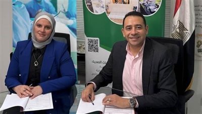 بروتوكول تعاون لدعم برامج الكشف المبكر عن 