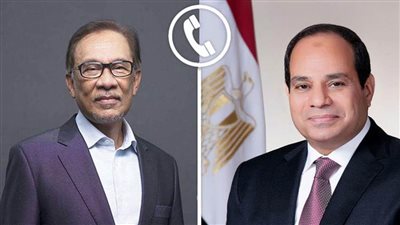 الرئيس السيسي يتلقى اتصالًا من رئيس وزراء ماليزيا
