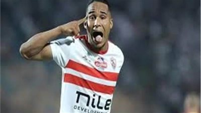 الجزيري يضيف الرابع للزمالك في مرمى ديكيداها
