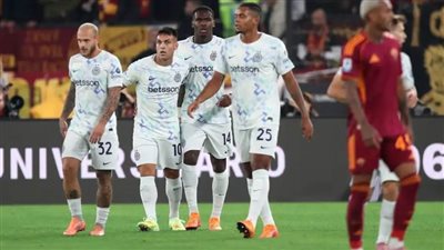 إنتر يعبر روما في الكالتشيو الإيطالي