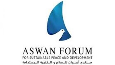 منتدى أسوان للسلام والتنمية المستدامين منصة رفيعة المستوى تساهم في رسم مسار أفريقيا