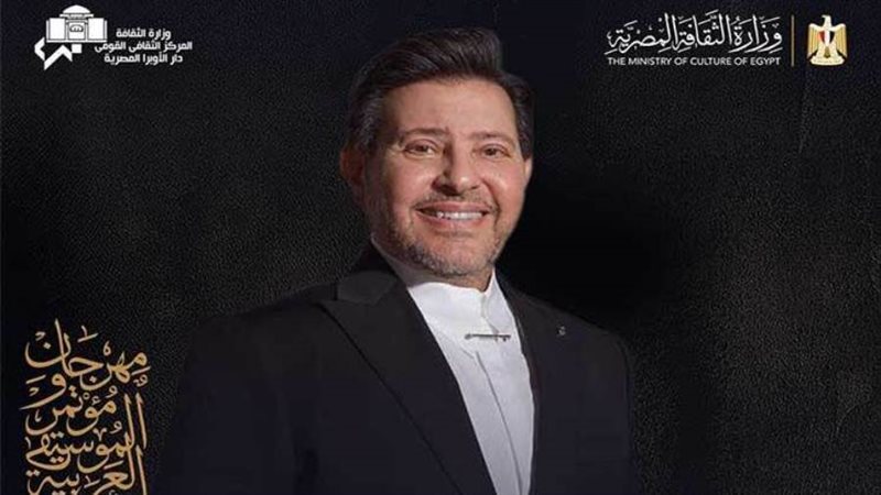 الفنان هاني شاكر