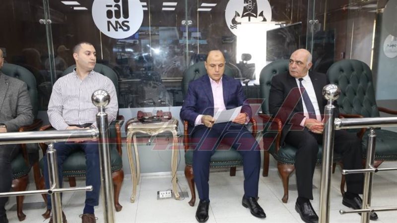 عرفة العمليات