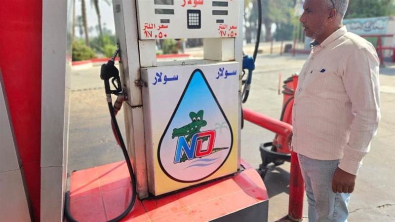 جانب من الحملات