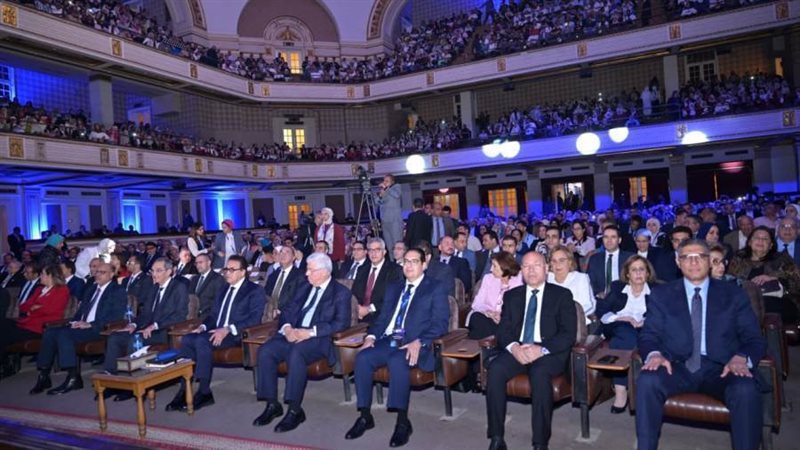 مؤتمر جامعة القاهرة