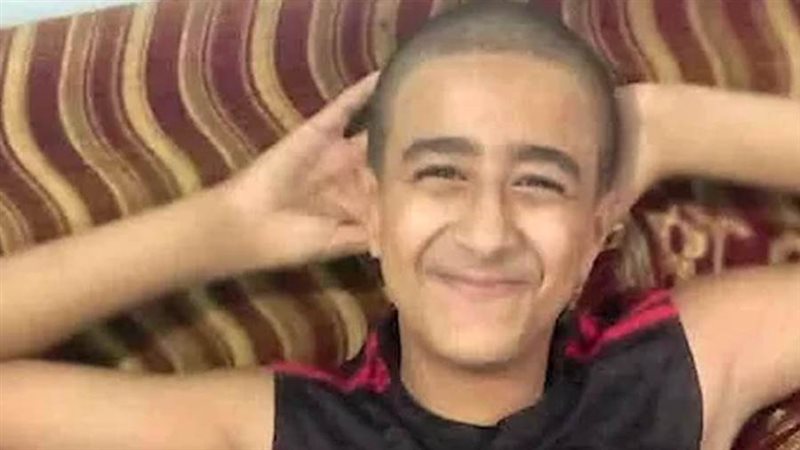 الطفل القاتل