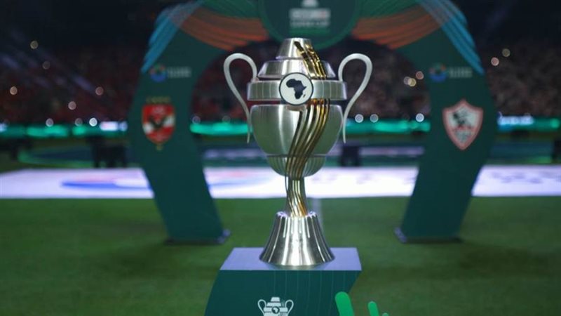 السوبر الإفريقي