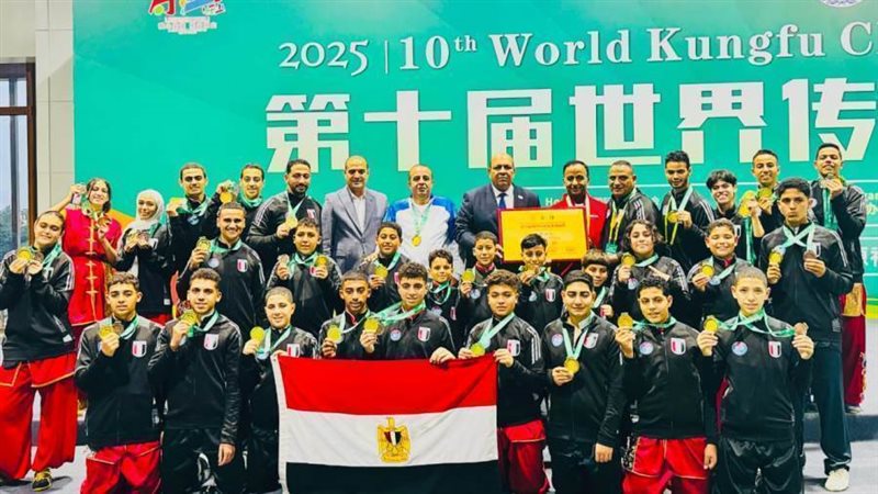 المنتخب المصري للووشو