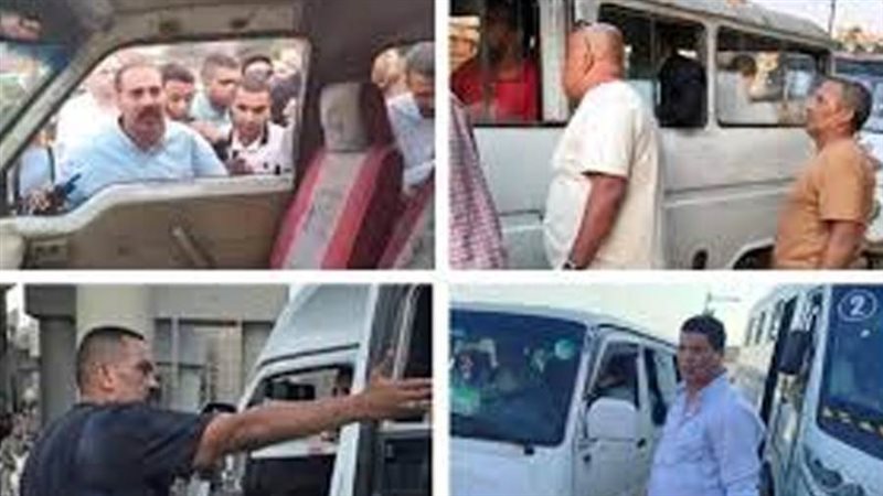 جهاز السرفيس بالجيزة