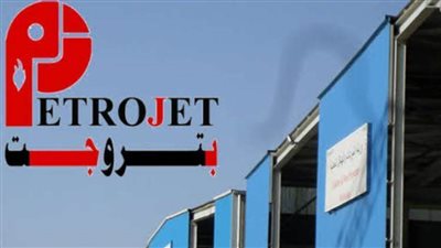 بقيمة تتجاوز مليار دولار.. 