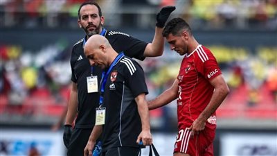 الأهلي يكشف تفاصيل إصابة شريف