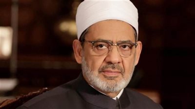 شيخ الأزهر يعزي الدكتور أسامة العبد في وفاة شقيقته