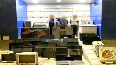 الأمن العام يوجه ضربات موجعة للتشكيلات العصابية