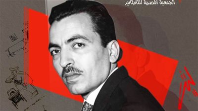 احتفاء خاص بالفنان صلاح الليثي في المركز الثقافي الروسي. الليلة