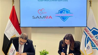  هيئة التأمين الصحي الشامل تتعاقد مع مستشفيات جديدة لخدمة منتفعي المنظومة