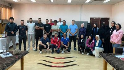 اتحاد القوس والسهم ينظم دورة المدربين الأساسية