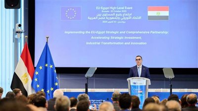 وزير الاستثمار: القمة المصرية الأوروبية منصة حيوية لتعزيز التعاون الاقتصادي