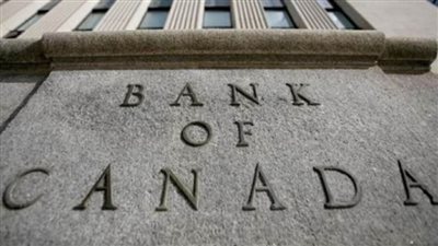 رغم التضخم المرتفع... خبراء يرجحون استمرار بنك كندا في خفض أسعار الفائدة
