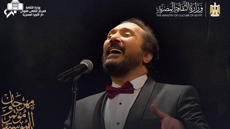 الفنان على الحجار