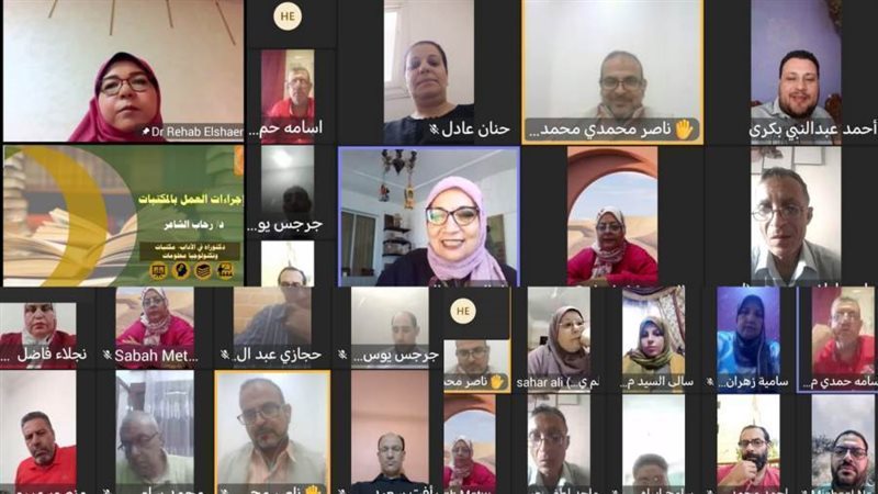 بوابة روز اليوسف