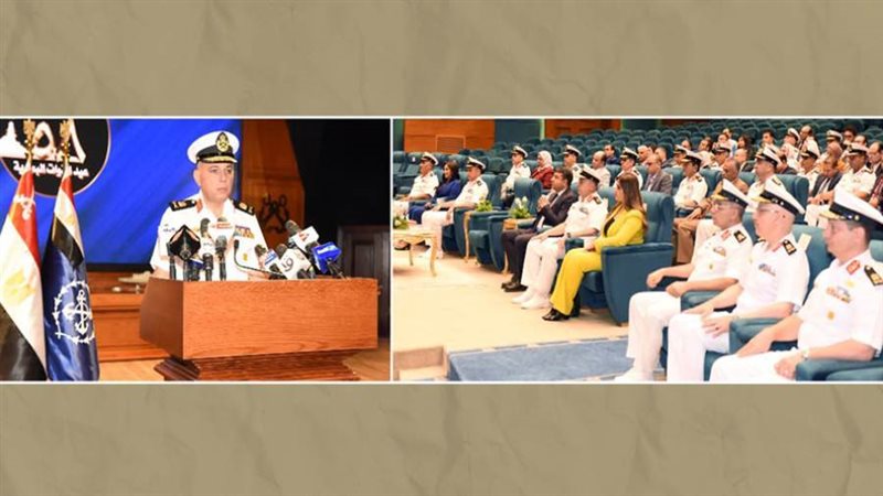 القوات البحرية تحتفل