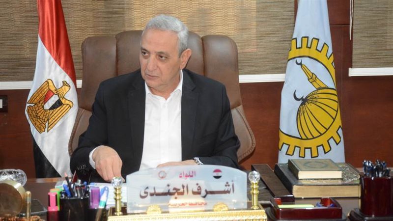 محافظ الغربية خلال