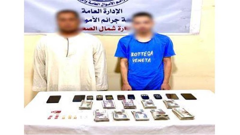 بوابة روز اليوسف