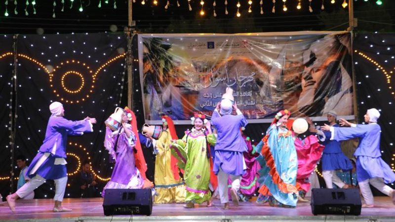 بوابة روز اليوسف