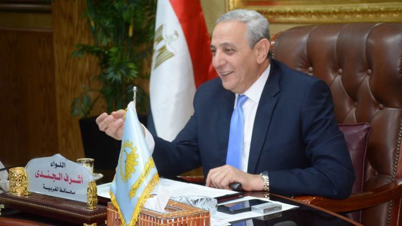 محافظ الغربية خلال