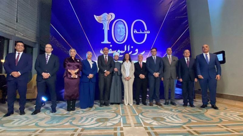 انطلاق احتفالية خاصة