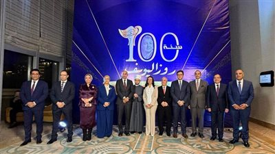 تكريم وزراء وقيادات ورموز 