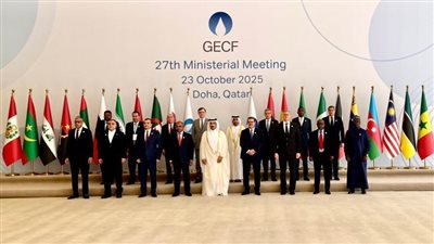 وزير البترول والثروة المعدنية يشارك في الإجتماع الوزاري لمنتدى الدول المصدرة للغاز بالدوحة