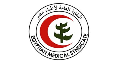   الأطباء تدق ناقوس الخطر نحو التوسع العشوائي في إنشاء كليات الطب ونقص التدريب
