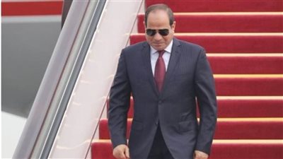 الرئيس السيسي يعود إلى أرض الوطن بعد زيارة العاصمة البلجيكية بروكسل
