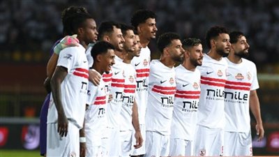 الزمالك بزيه الأساسي غدًا أمام ديكيداها الصومالي في الكونفدرالية