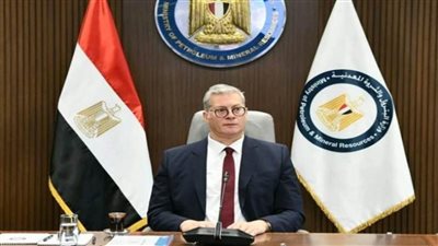 وزير البترول: إطلاق حزمة حوافز جديدة لتشجيع الاستثمارات في قطاع التعدين