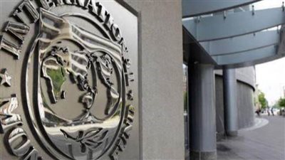 صندوق النقد: آسيا أمام اختبار صعب لصلابتها الاقتصادية في مواجهة الرسوم الأمريكية