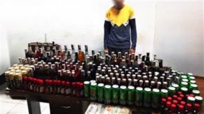 ضبط شخص لقيامه ببيع مشروبات كحولية مغشوشة ومجهولة المصدر بالدقهلية