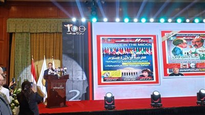 عاجل.. وثائقي خاص يستعرض تاريخ 