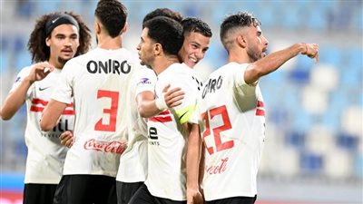 تشكيل الزمالك لمواجهة ديكيداها الصومالي