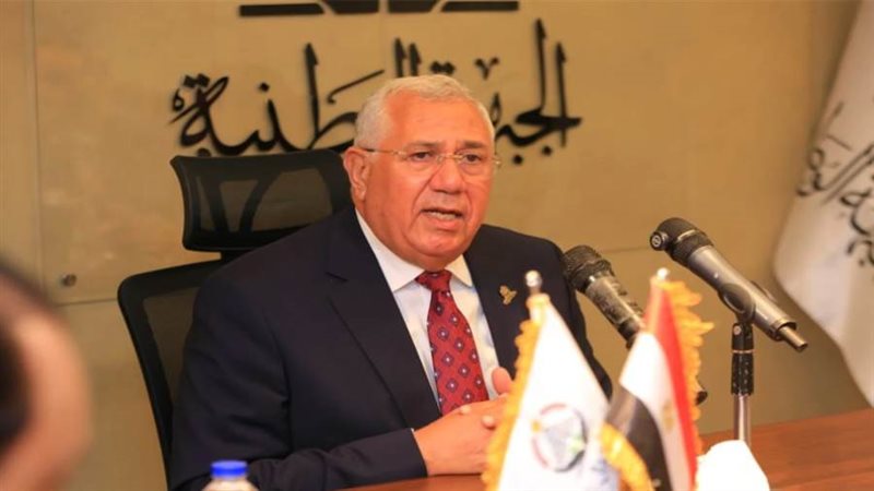 السيد القصير الأمين