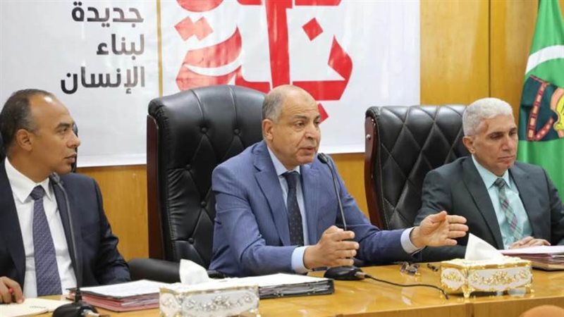 مجلس تنفيذي المنيا