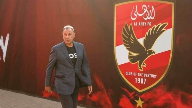 الكابتن محمود الخطيب