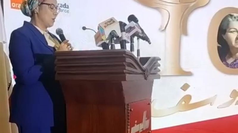 المستشارة أمل عمار