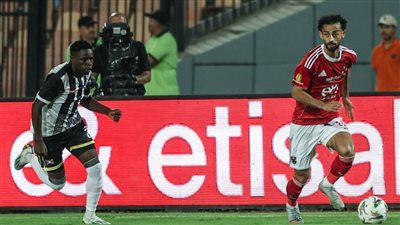 عاجل.. الأهلي يعبر عقبة بطل بوروندي في دوري الأبطال