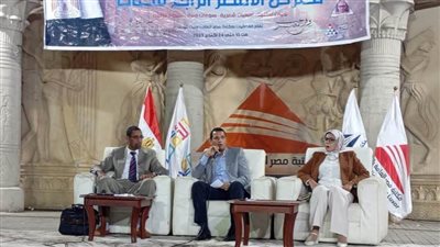 «يحيى الطاهر عبد الله وأنسنة المكان».. ندوة فكرية تضيء فضاءات الجنوب في معرض الأقصر للكتاب