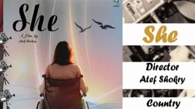 الفيلم التسجيلي 