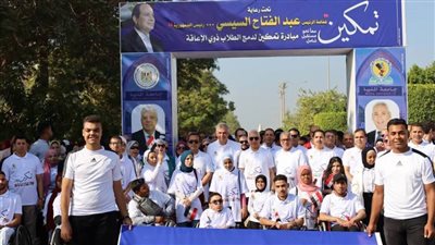 انطلاق فعاليات المبادرة الرئاسية 